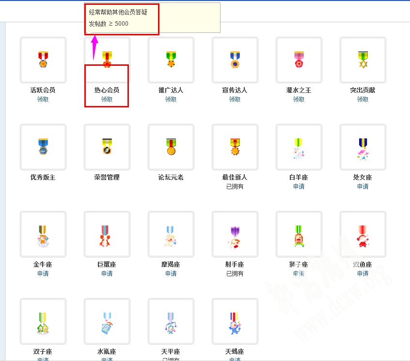 3YZGYM~SYP7S%1I%W5`IZMR.jpg