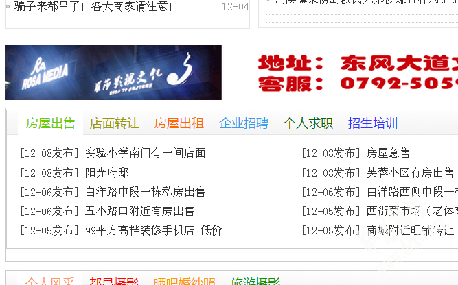 QQͼ20141208203842.png