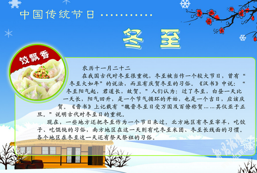 QQͼ20141222120032.png