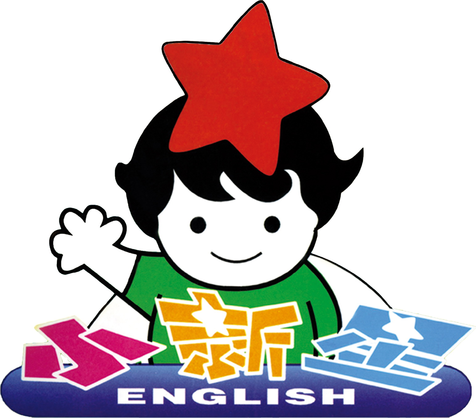 С