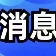 ʩɹʾ룬йЩΣŽؽ
